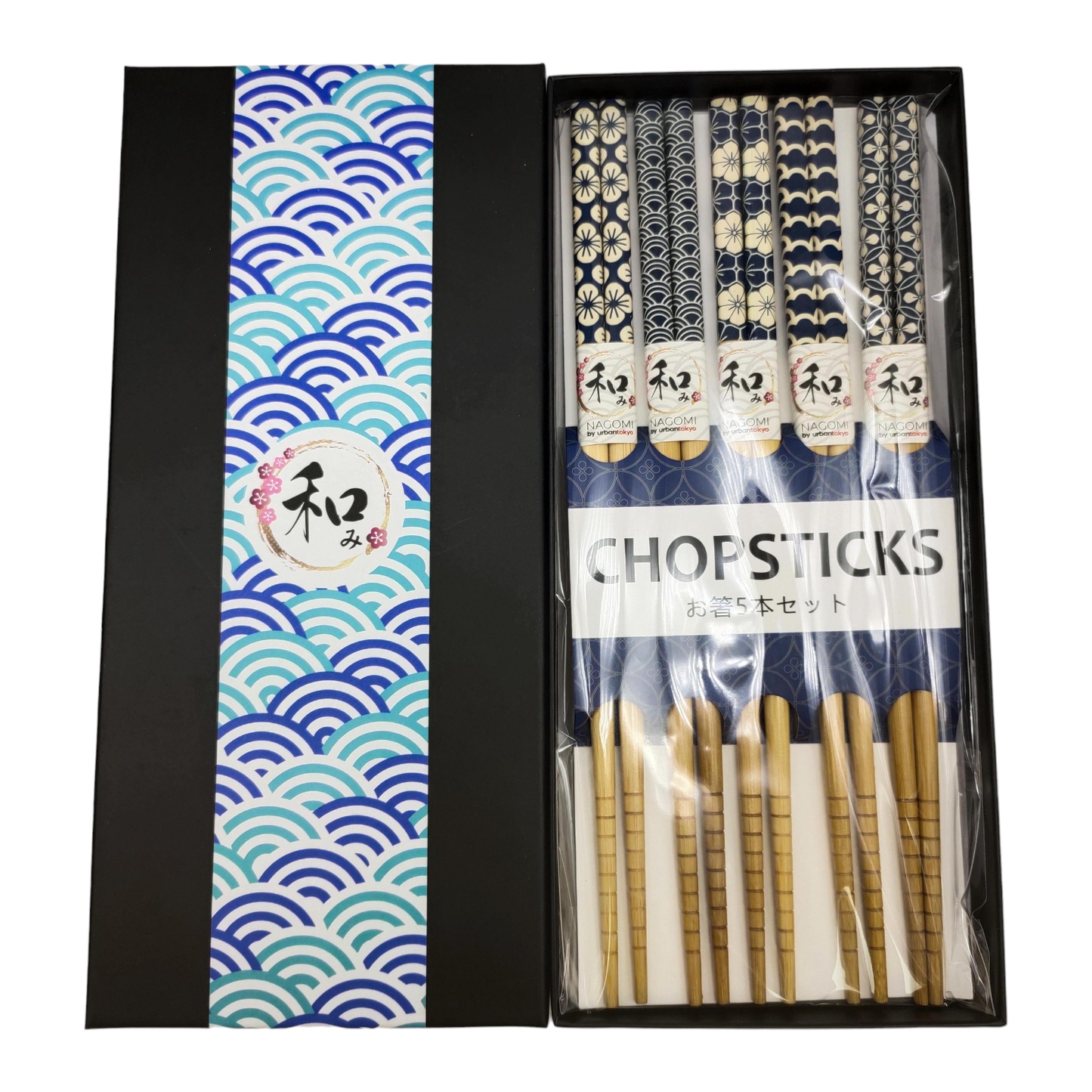Nagomi chopsticks set close-up of individual patterned wrappers