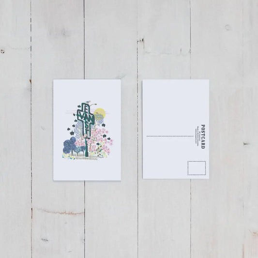 East Van Postcard - PABOOM