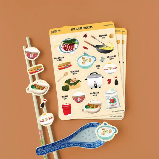 I’ll Know It When I See - Rice is life sticker sheet