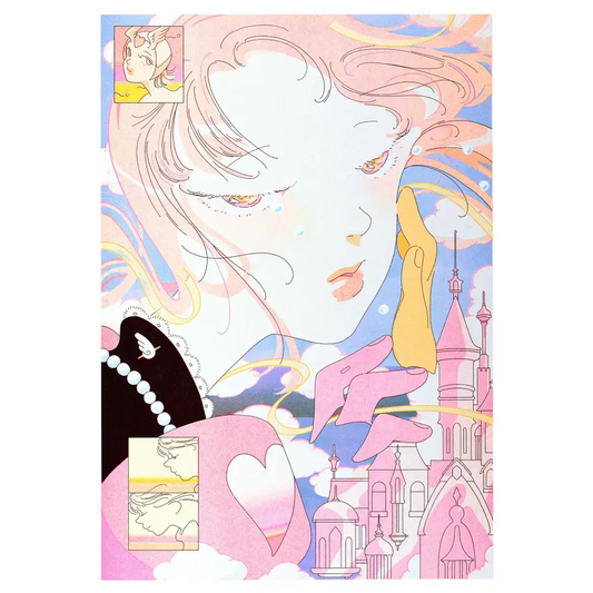 KIBLIND Atelier - A3 poster — Saitemiss If I dream about