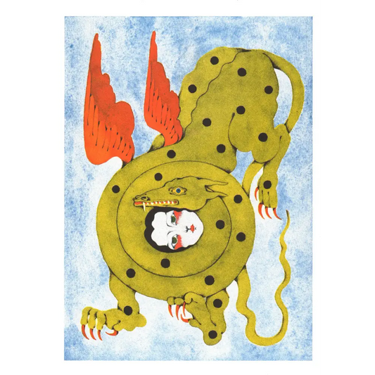 The Kiss A3 poster - Lou Benesch - PABOOM