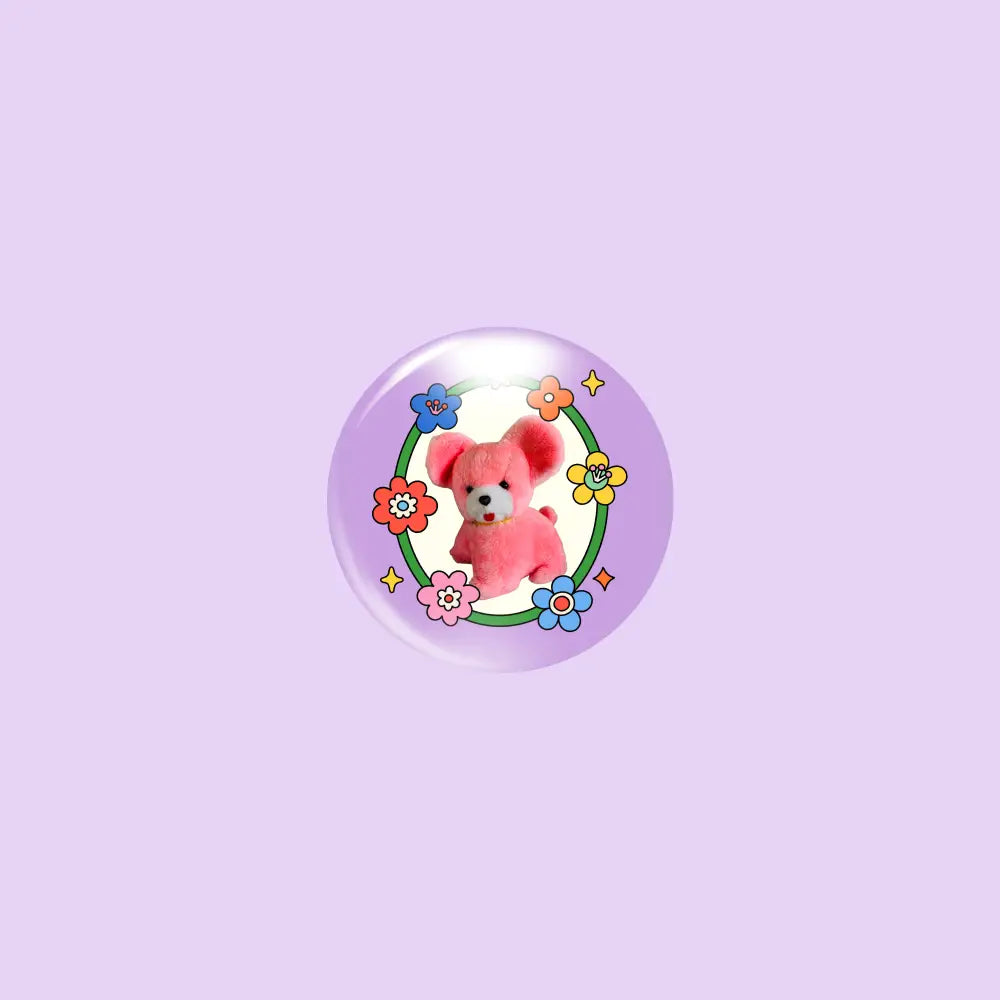 Riley Grae - Plushie Pin