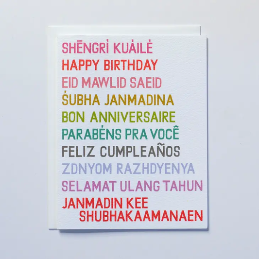 Universal Birthday Card