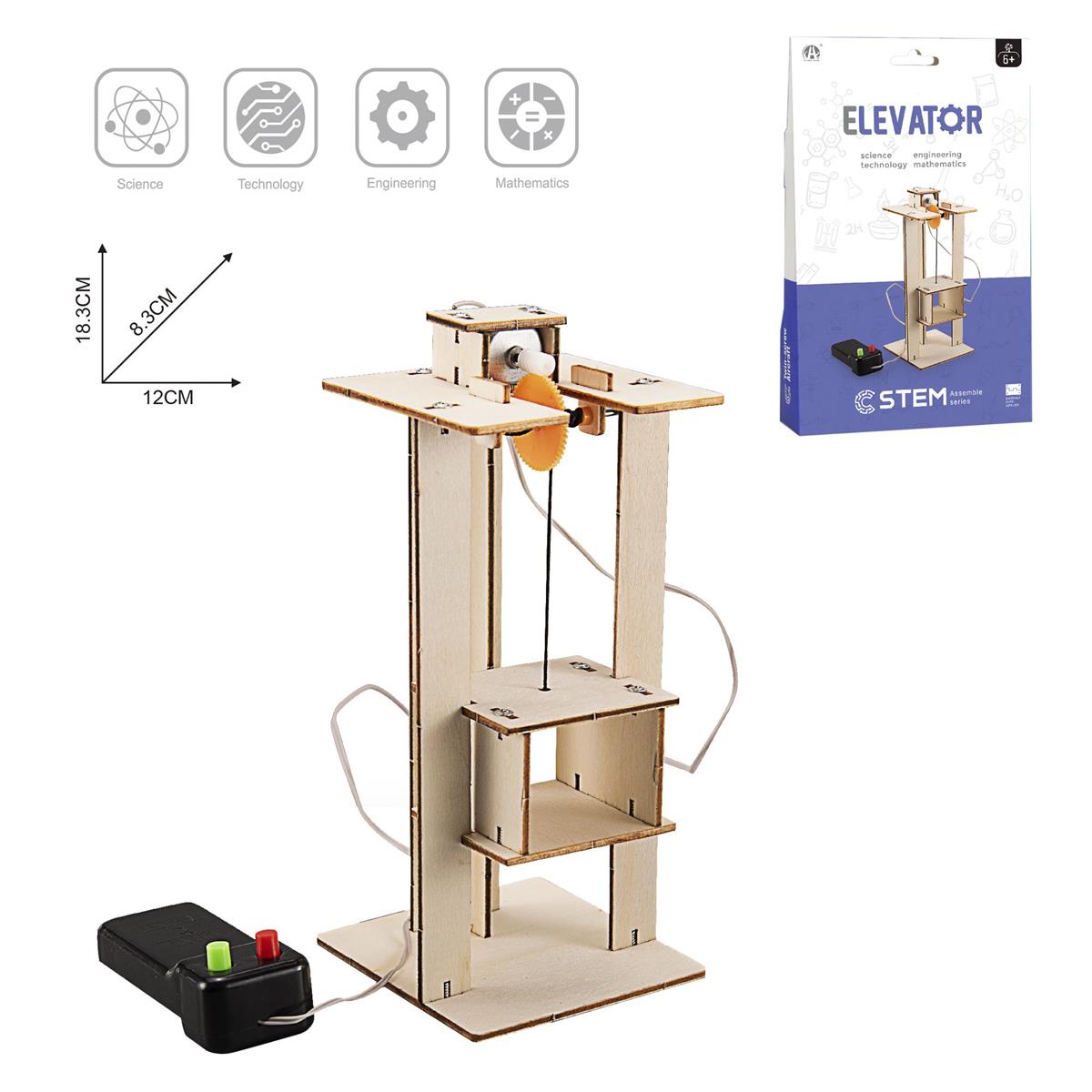 Stem Toy Wooden Elevator