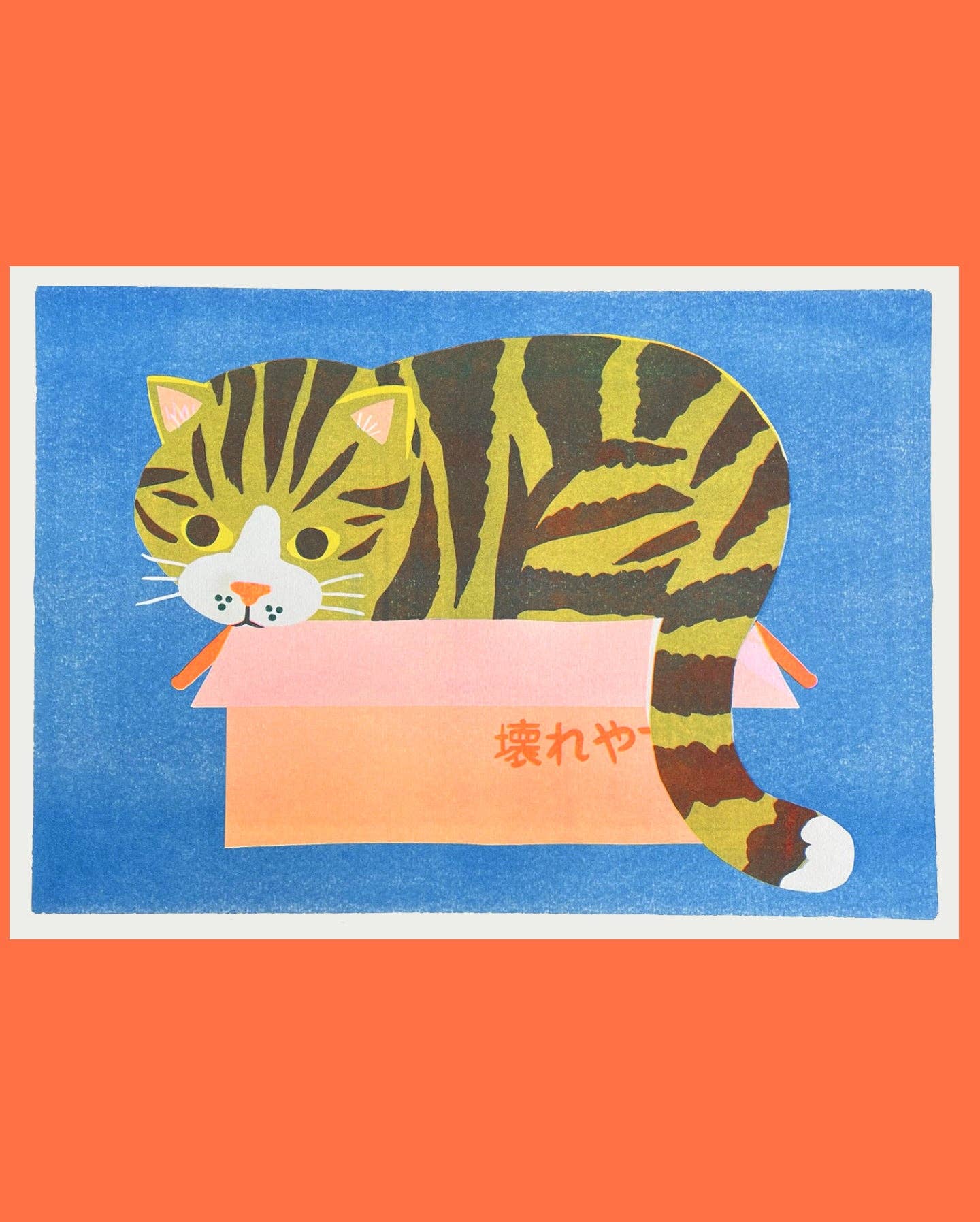 Risograph print of a tabby cat chewing on a cardboard box flap on a blue background - PABOOM