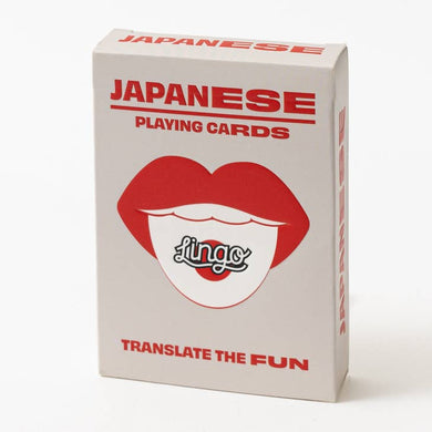 Japanese Travel Playing Cards