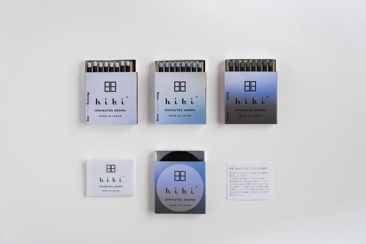 Hibi Forest - Dusk incense matches box detail - PABOOM