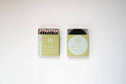 Hibi Japanese Wisteria incense matches in a pale green box, open to show matchsticks beside a closed box - PABOOM