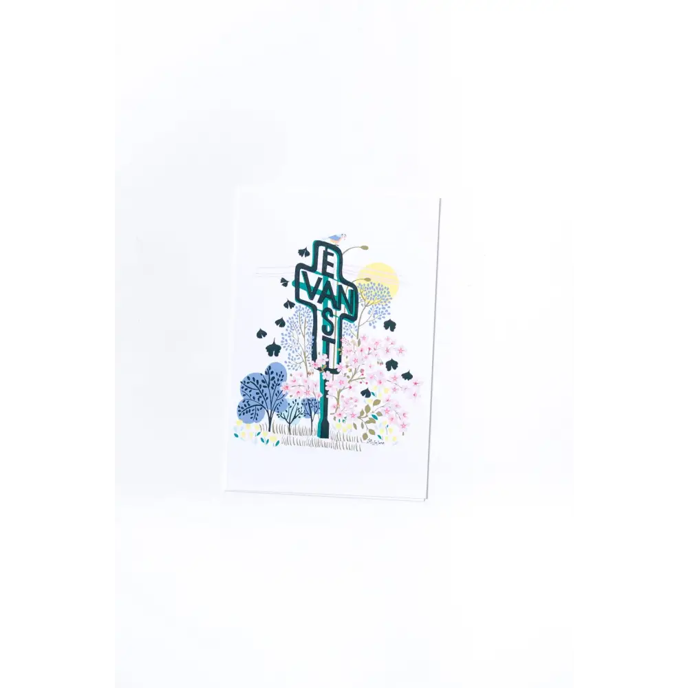East Van Postcard - PABOOM