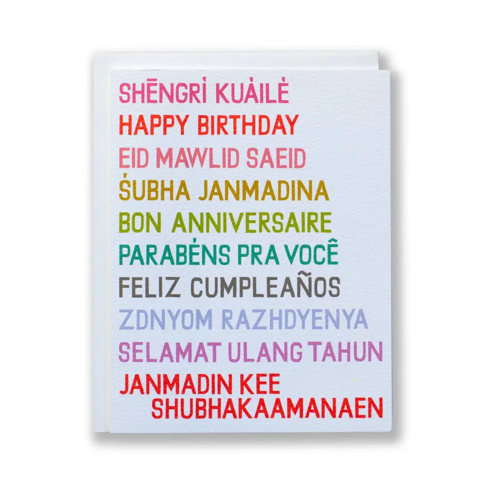 Universal Birthday Card - PABOOM