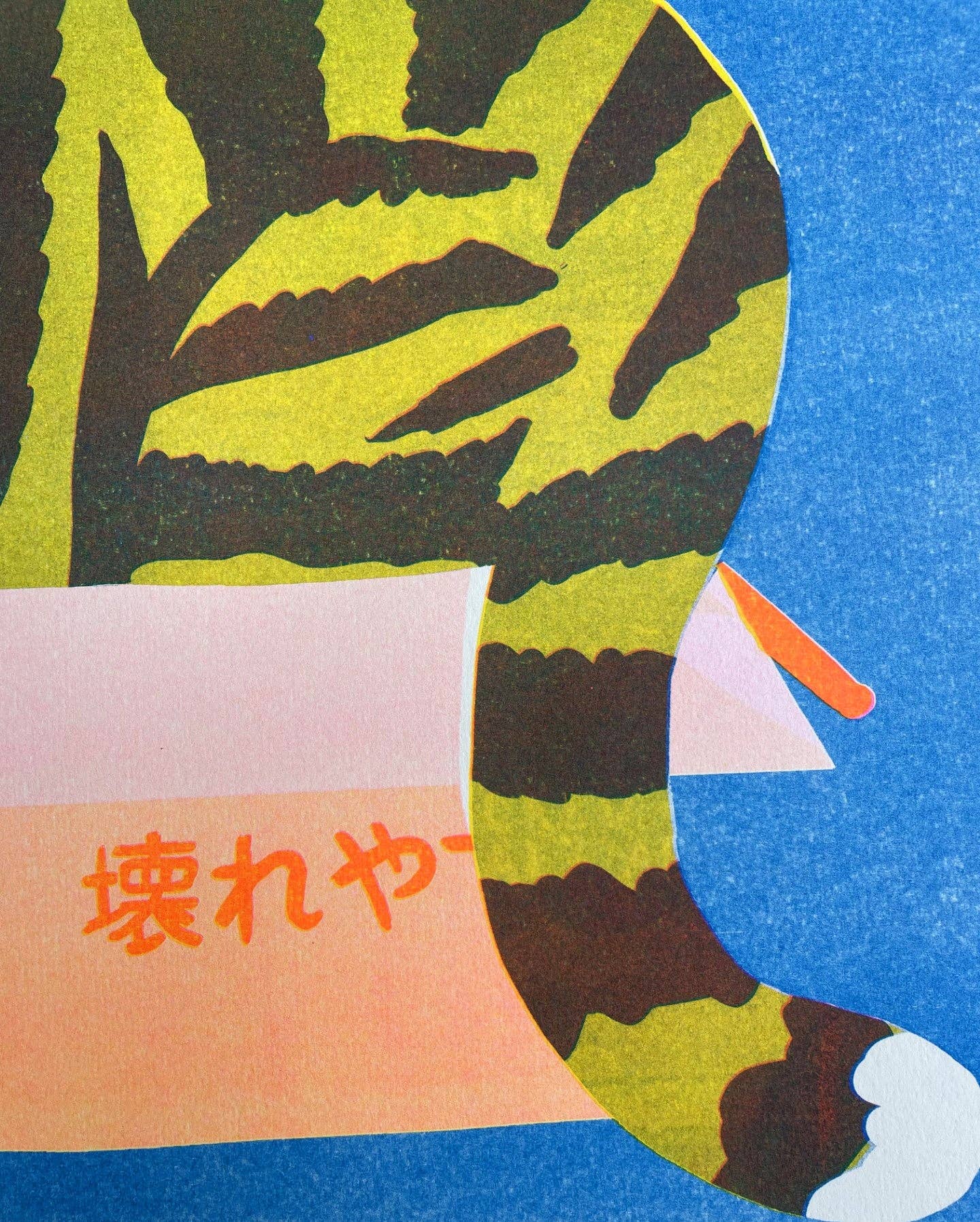 Cat in a Box risograph print corner showing paper texture - PABOOM