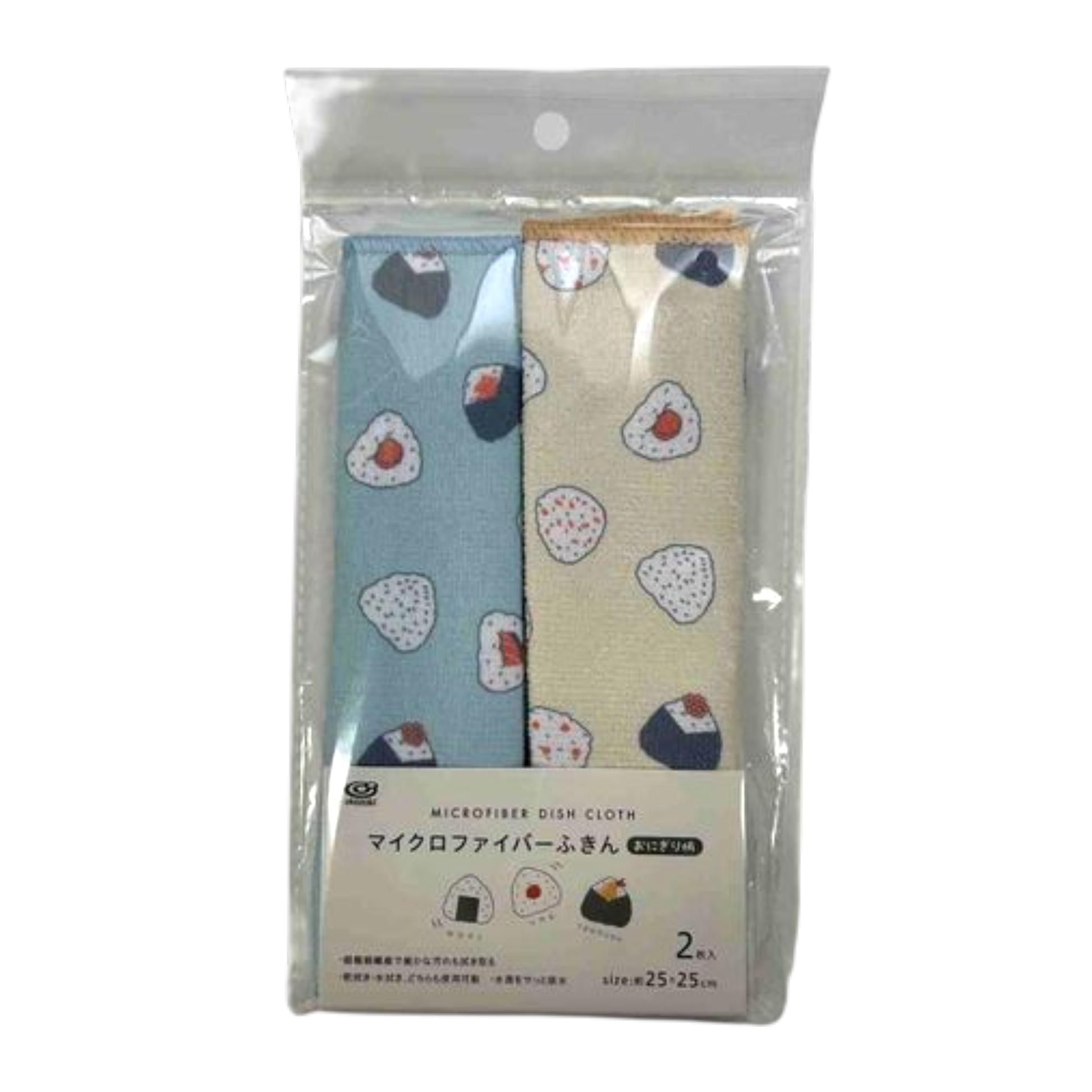 Pack of two microfiber dish cloths with strawberry pattern in packaging on a white background
