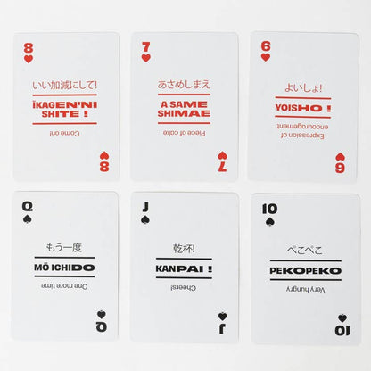 Japanese Travel Playing Cards