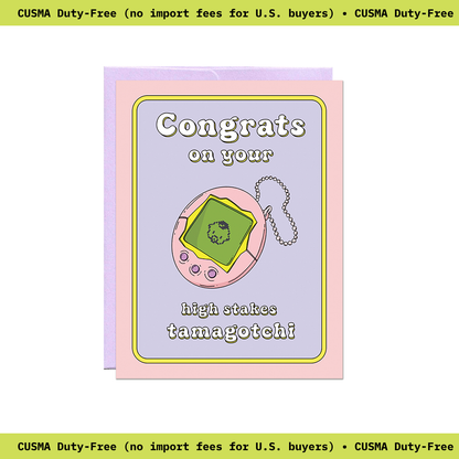 High Stakes Baby card shown from another angle