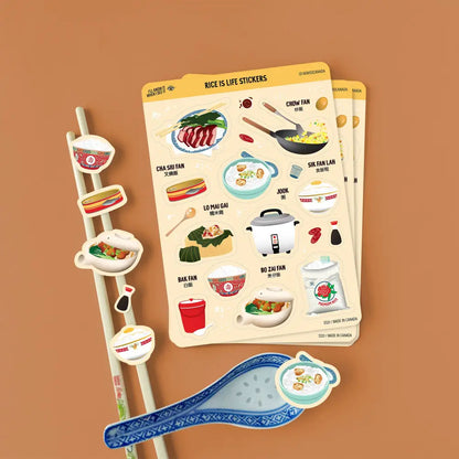 I’ll Know It When I See - Rice is life sticker sheet