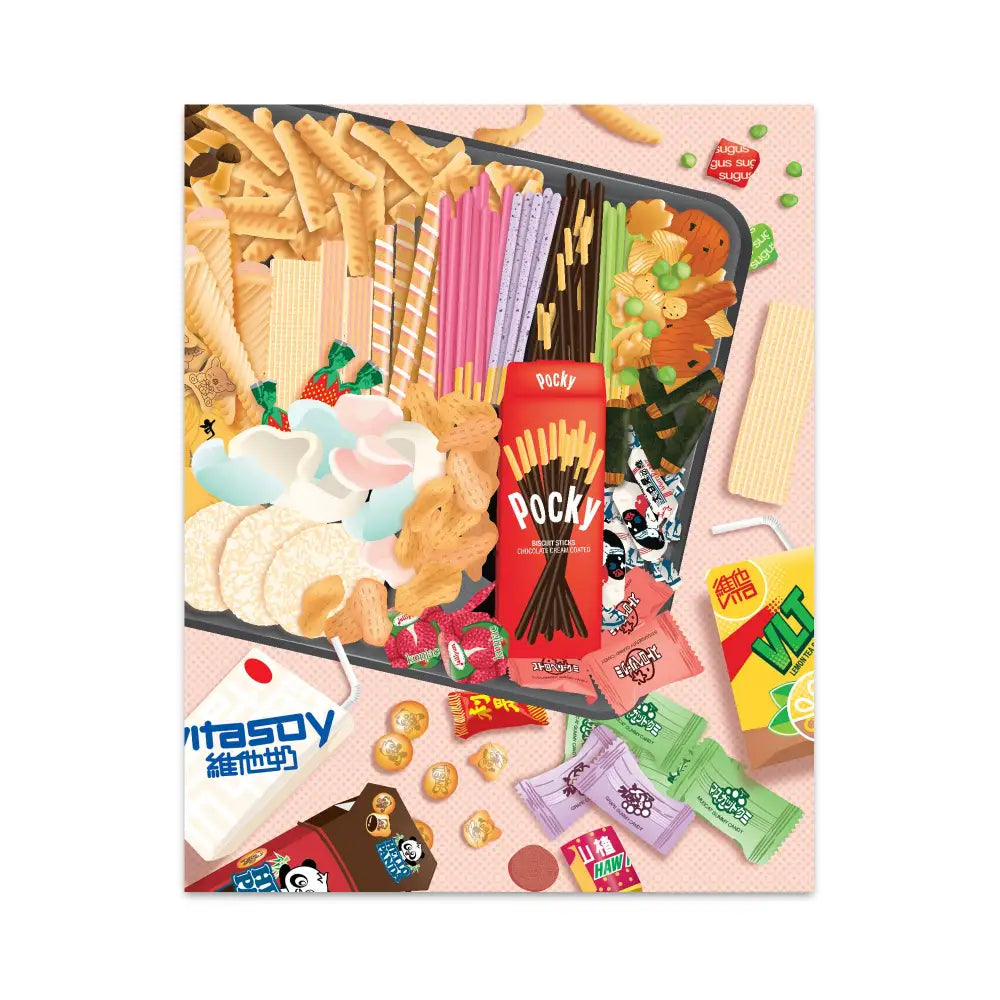 I’ll Know It When I See - Sweets + snacks art print