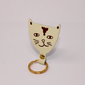Cat Key Ring