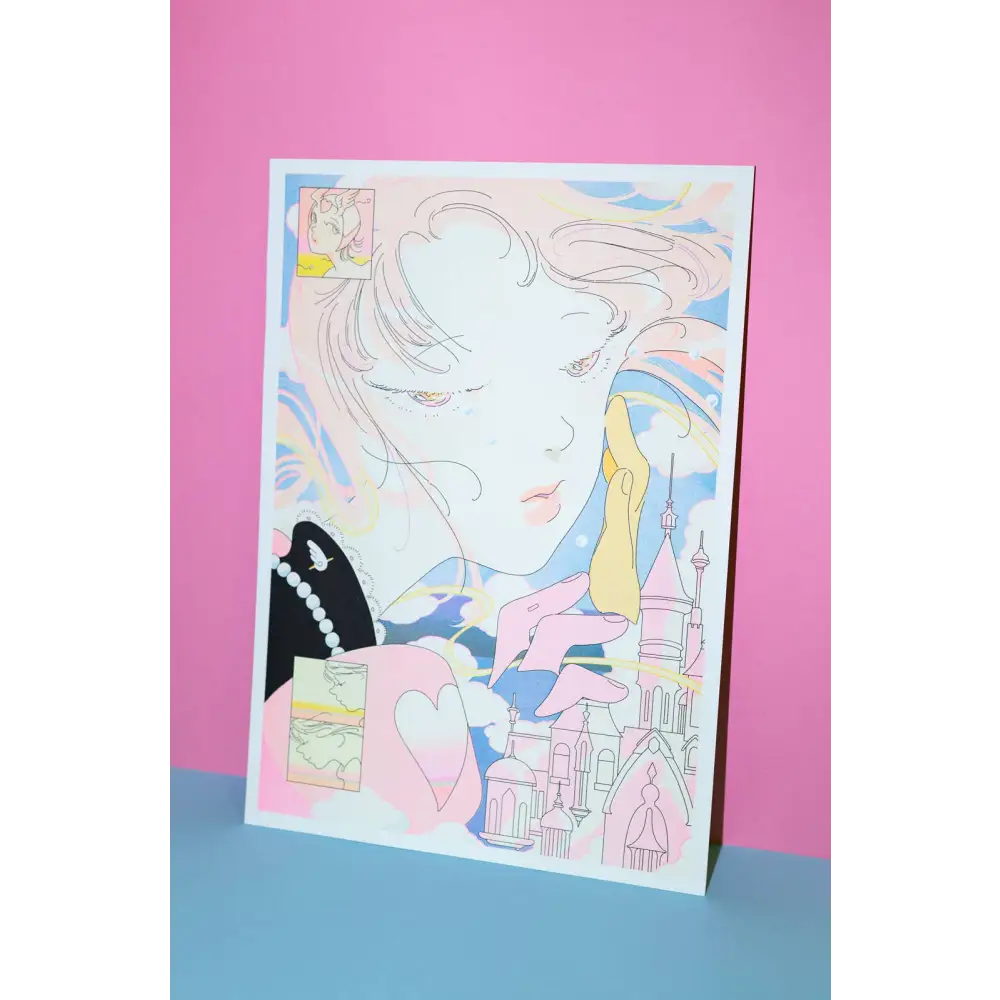 KIBLIND Atelier - A3 poster — Saitemiss If I dream about