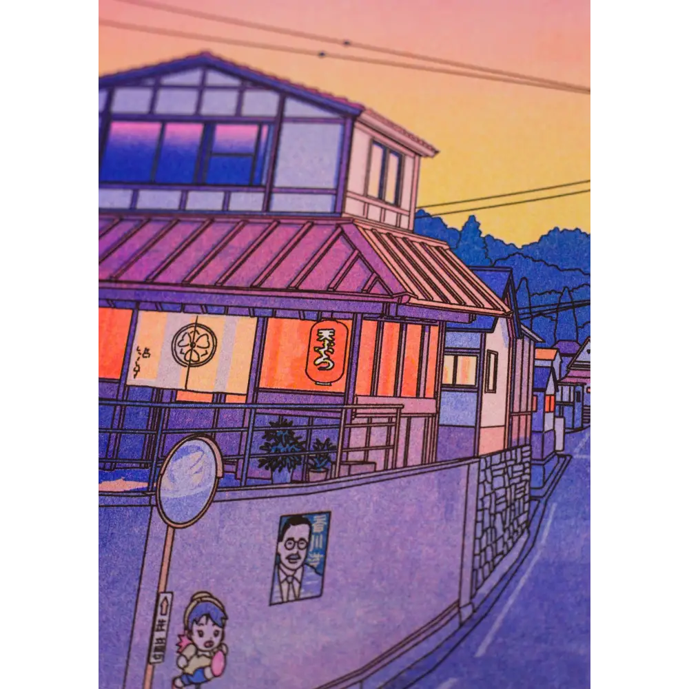 KIBLIND Atelier - Nowhere in Japan A3 poster — Liam Cobb