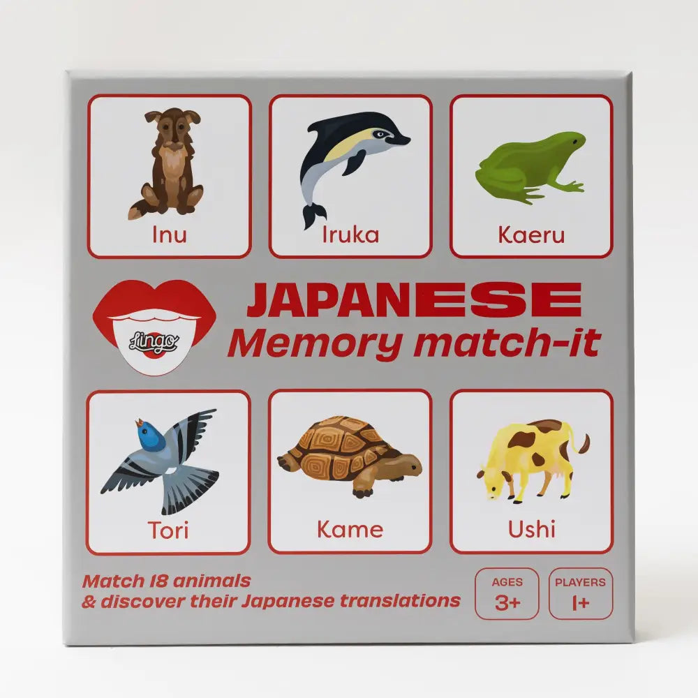 Japanese Memory Game - PABOOM