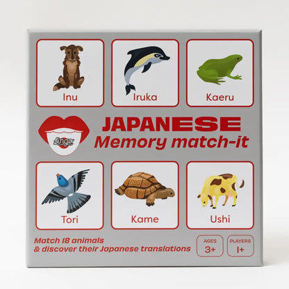 Japanese Memory Game - PABOOM