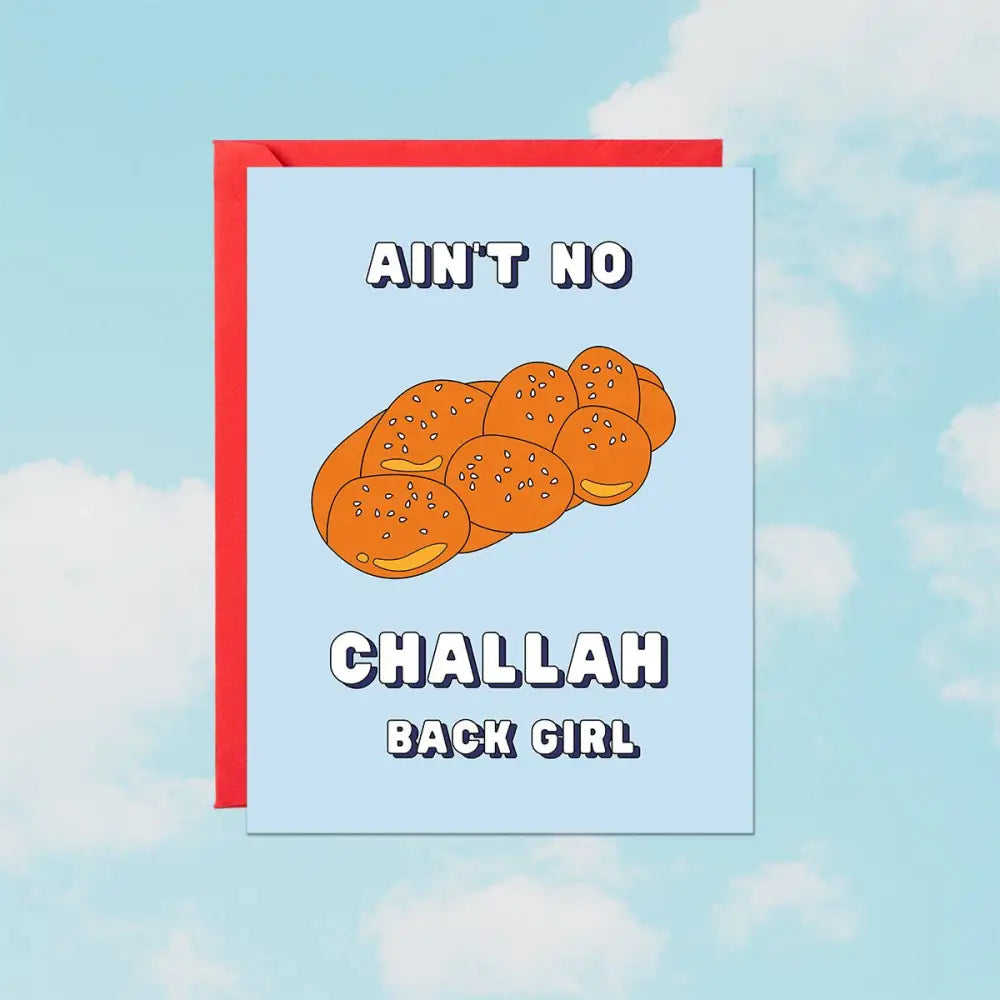 Challah Back Girl Card Boxed S/6 - PABOOM