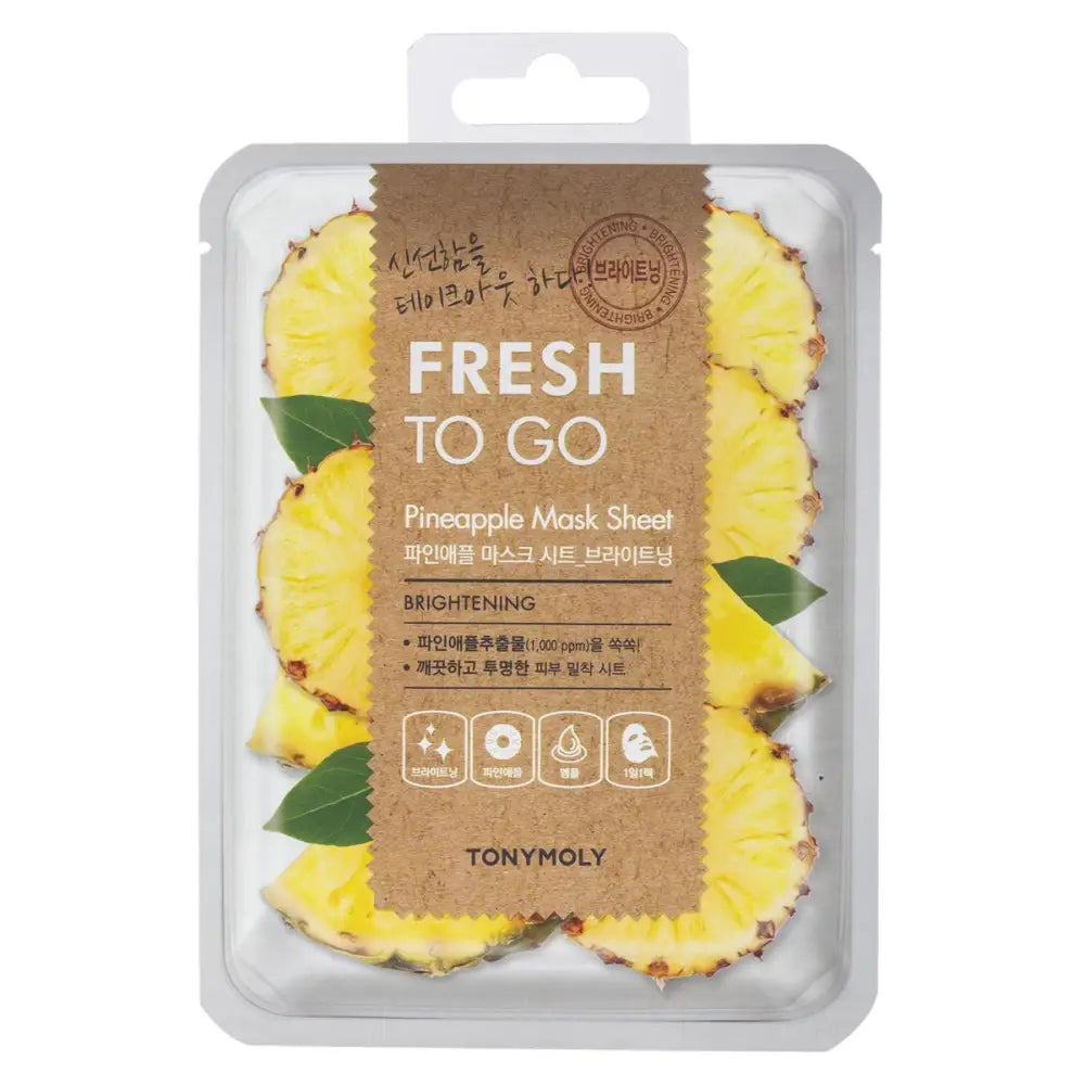 Brightening Pineapple Sheet Mask - PABOOM