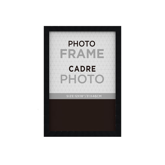 Gallery Photo Frame